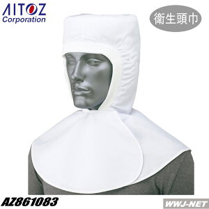  q ACgX AZ861083