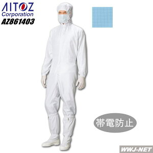 N[[pEFA 萴ȍƋԂ ѓdh~ Jo[I[ 861403 t[ȟ^ ACgX AZ861403 CLASS100