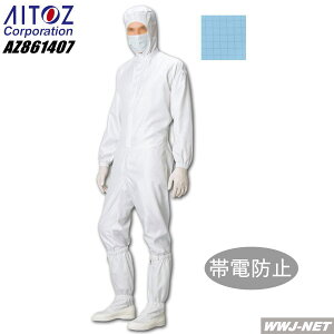 N[[pEFA 萴ȍƋԂ ѓdh~ Jo[I[ ACgX AZ861407 CLASS100