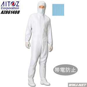 N[[pEFA 萴ȍƋԂ ѓdh~ Jo[I[ ACgX AZ861408 CLASS100