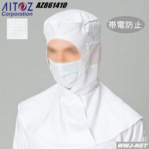 1̂݃[֑Ή N[[pEFA 萴ȍƋԂ ѓdh~ t[hEObh 861410 ACgX AZ861410 ۓV^