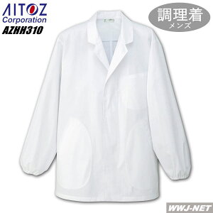  imHŋ̉ꗎ! Yܕt ACgX AZHH310