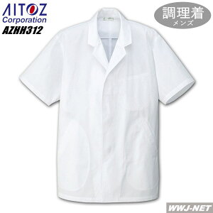  imHŋ̉ꗎ! Yܕt ACgX AZHH312