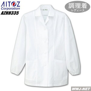  imHŋ̉ꗎ! fB[Xܕt ACgX AZHH335