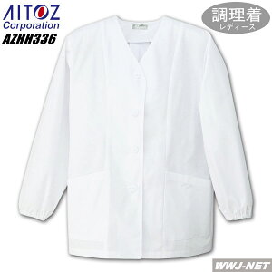  imHŋ̉ꗎ! fB[X܂Ȃ ACgX AZHH336