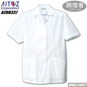  AITOZ HH337   ܕt fB[X imHŋ̉ꗎ! ACgX AZHH337