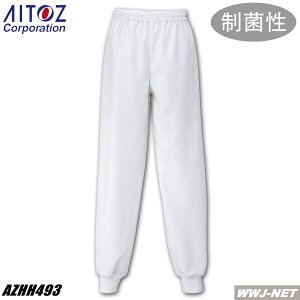  SEKK ۉH Q̓₷ fB[XzbsOpc ACgX AZHH493