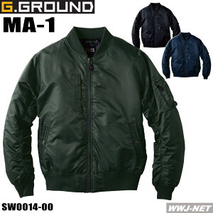 ƕ ƒ h {ih MA-1  tCgu] h WPbg 0014-00 G.GROUND Ka SOWA SW0014-00 H~