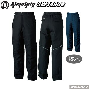 ƕ ƒ h ̃A~vgŕۉQ h pc 44909 ˃pCsOt Ka SOWA SW44909 H~