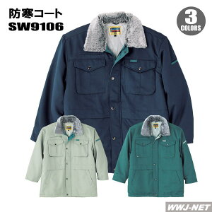 ƕ ƒ h H A~Lg hR[g Ka SOWA SW9106 H~