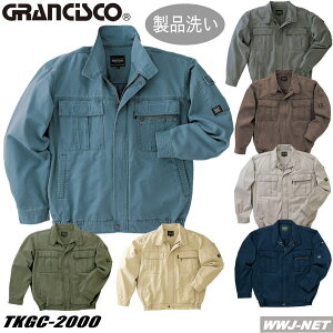 ƕ ƒ RȐFƂ₳G oCIEHbVH u] ^J TKGC2000 H~p