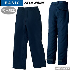 �h���� �^�J������ TU-8005 �p���c �h�� �X�^�C���b�V���Ȑl�C���f�� �y���ȃX�^�C�� �^�J������ TKTU8005 �H�~��