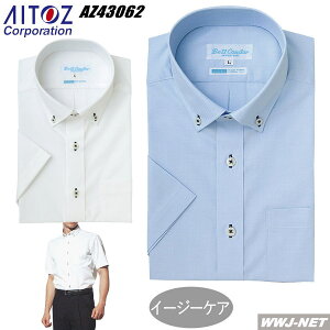���j�t�H�[�� ���n �����{�^���_�E���V���c �A�C�g�X AZ43062
