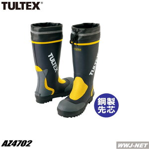 ���C ���S�S�����C 4702 �z���� �h���C���n�d�l �A�C�g�X AZ4702 �|����c