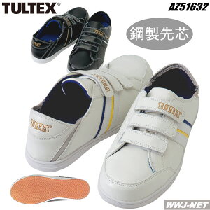 SC ȆƂɍœKI Z[teB[V[Y }WbN  ACgX AZ51632 c