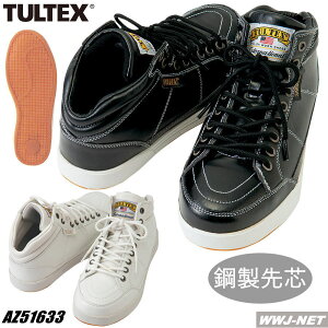 SC L Z[teB[V[Y ~hJbg ACgX AZ51633 c