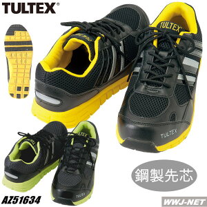 SC X|[eB[ȃfUC Z[teB[V[Y AZ-51634 ACgX AZ51634 c