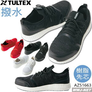 SC TULTEX jbgf  y j Z[teBV[Y 51663 ACgX AZ51663 c