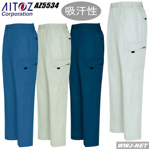 ��ƕ� ��ƒ� AITOZ 5534 �J�[�S�p���c �c�[�^�b�N ��100% �e�S�� �D�������G�� �A�C�g�X AZ5534 �t�ĕ�