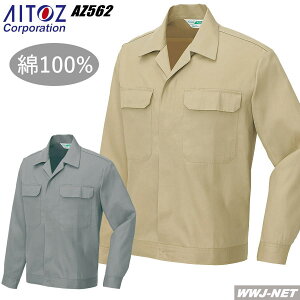 ��ƕ� ��ƒ� ��100% ��ԃA�C�e�� �����T�}�[�W�����p�[ �A�C�g�X AZ562 �t�ĕ�
