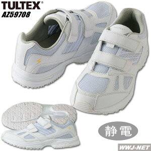 ƌC bVfނŒʋCQI Ód  V[Y 59708 ACgX AZ59708 JIS T8103