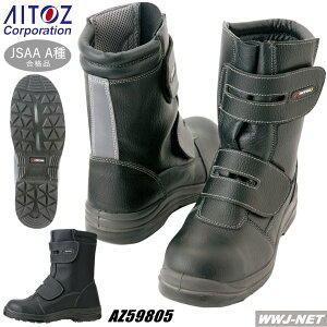 SC Z[teB[V[Y E^}WbN ACgX AZ59805 c