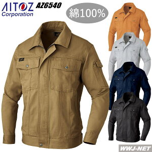 ��ƕ� ��ƒ� ��100%�ŗD�ꂽ�z�����ƕۉ��� �����u���]�� �A�C�g�X AZ6540 �I�[���V�[�Y��