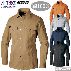 ��ƕ� ��ƒ� AITOZ 6545 �V���c ���� ��100% �D�ꂽ�z�����ƕۉ��� �A�C�g�X AZ6545 �I�[���V�[�Y��