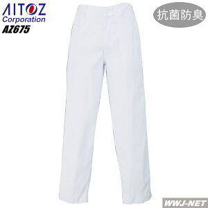  x[VbNzCg RۖhL pc ACgX AZ675