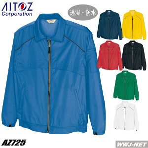 ���j�t�H�[�� ���˃p�C�s���O�t �����h�� �G�R�u���]�� �A�C�g�X AZ725 �j�����p