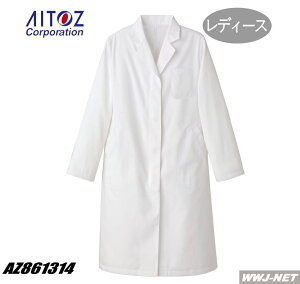  AITOZ 861314 fB[X ߃R[g X^_[h ܎t ACgX AZ861314