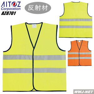 Sیpi 5cm˃e[vt gRbgxXg ACgX AZ8701