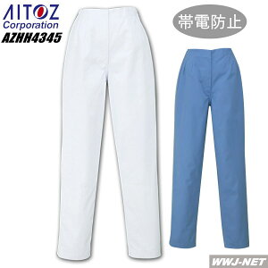  AITOZ HH4345 XbNX fB[X X^_[h^Cv ACgX AZHH4345