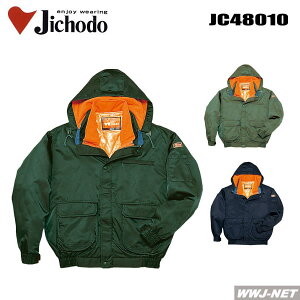 ƕ ƒ h ϊhdl _uCi[ hu] WPbg 48010 d JC48010 H~