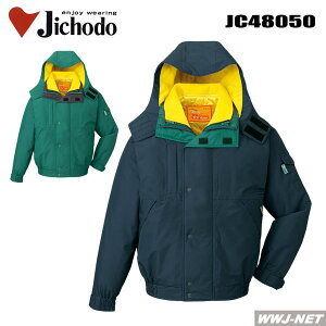 ƕ ƒ h h@\ _uCi[hhu] d JC48050 H~