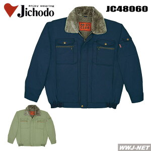 ��ƕ� ��ƒ� �h���� ���{�A �h���u���]�� ���d�� JC48060 �H�~��