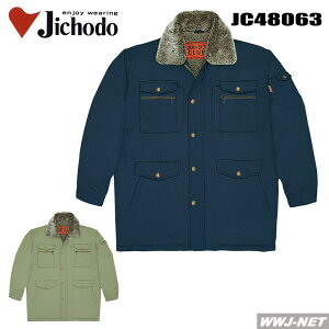 ƕ ƒ h {A hR[g d JC48063 H~