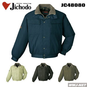 ��ƕ� ��ƒ� �h���� USA�G�A�t�H�[�X���o �h���u���]�� ���d�� JC48080 �H�~��