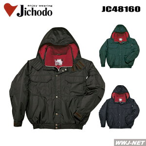 ƕ ƒ h yʃ^Cv H hhu] d JC48160 H~