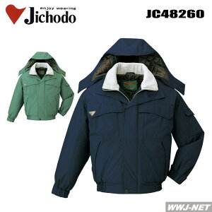 ƕ ƒ h ECOX^C hhu] d JC48260 H~