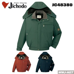 ��ƕ� ��ƒ� �h���� �ϐ���10000mm ECO �h���h���u���]�� ���d�� JC48380 �H�~��