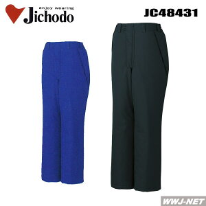 ƕ ƒ h ̂VvȃfUC hhpc d JC48431 H~