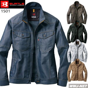 ƕ ƒ BURTLE WORKWEAR 1501 u] WPbg  dJWA&X^CbV!! o[g KK1501 H~