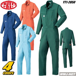 ツナギ服 Auto-bi オートバイ ストレッチ 動きやすい スリムタイプ 長袖 つなぎ服 1-2850 ツナギ 山田辰 YT1-2850 オールシーズン