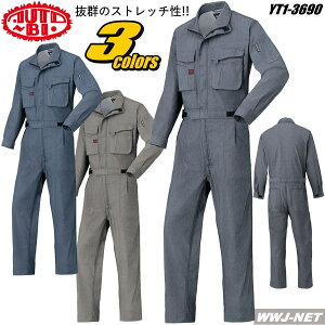 ciM Auto-bi I[goC Xgb` ₷ X^Cv  Ȃ 1-3690 ciM RcC YT1-3690 I[V[Y