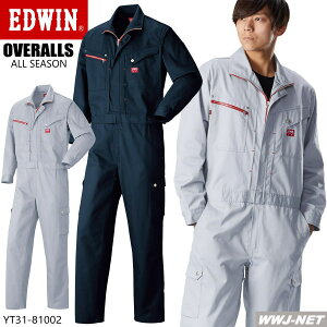 ciM EDWIN GhEC GhEB 81002 Ȃ ciM  Vv JWA ѓdh~ RcC YT31-81002 I[V[Y