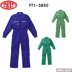 ciM Auto-bi 1-3850 I[goC `ԈH  Ȃ ciM RcC YT3850