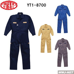 ciM Auto-bi I[goC aVȃXgCvp^[  Ȃ 1-8700 ciM RcC YT8700