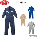 ツナギ服 Auto-bi 8710 つなぎ服 長袖 ストライプ生地がクール!! 帯電防止 ツナギ オートバイ 山田辰 YT8710 春夏物