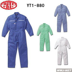 ツナギ服 Auto-bi オートバイ 帯電防止 長袖 つなぎ服 1-880 ツナギ 山田辰 YT880